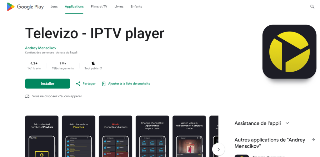 Televizo Premium APK sur play store