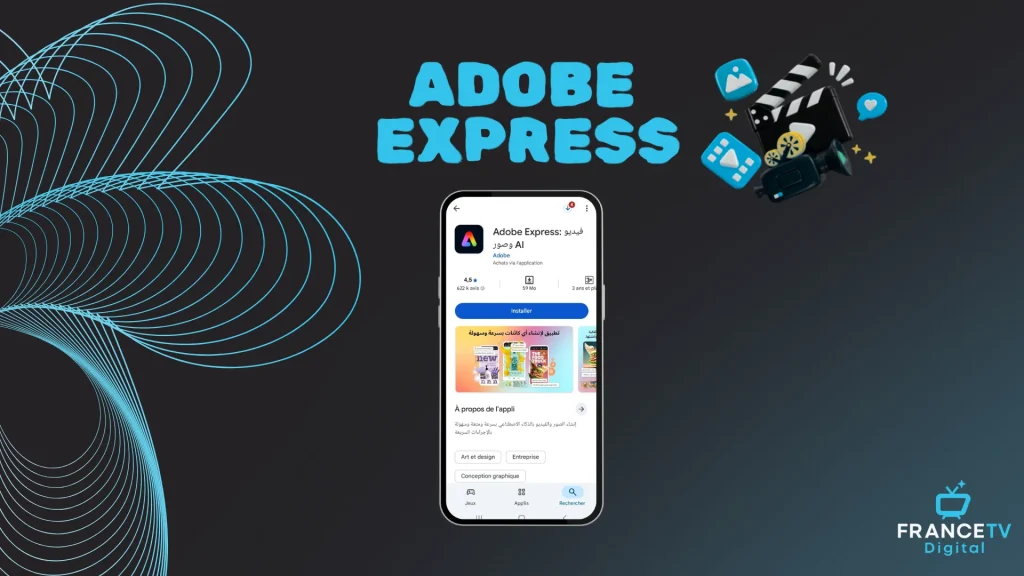 Adobe Express