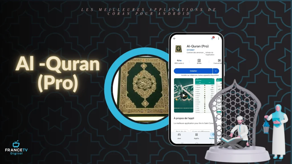 Al -Quran (Pro)