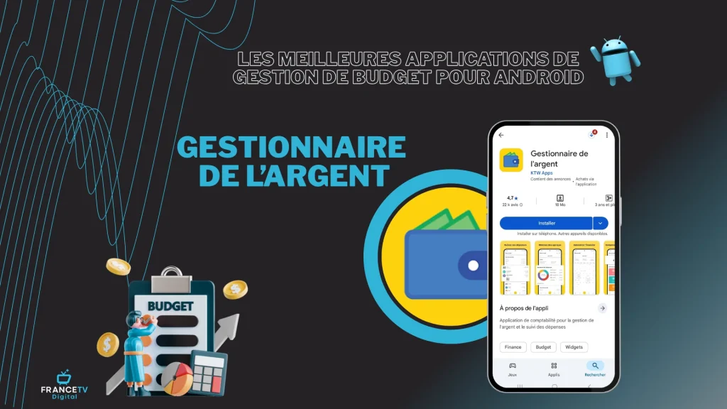 Gestionnaire de l’argent