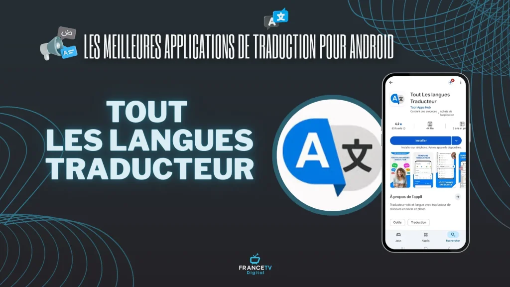 Tout les langues traducteur