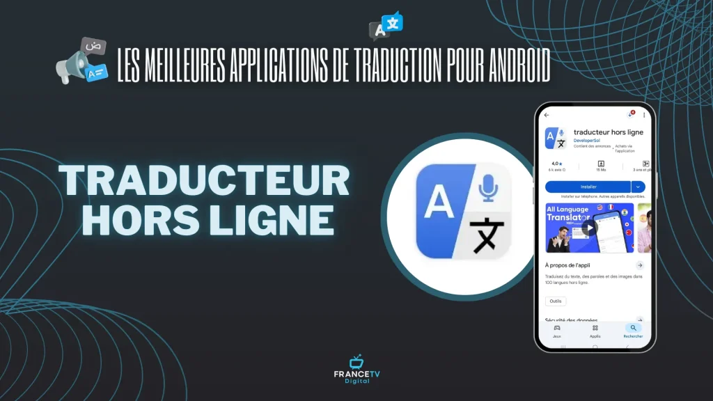 Traducteur hors ligne