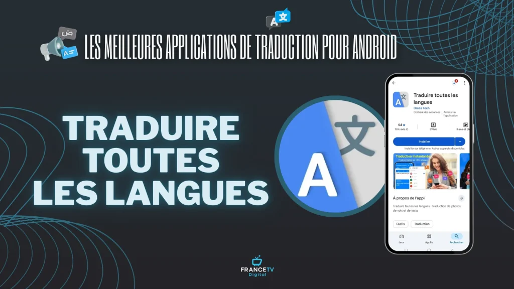 Traduire toutes les langues